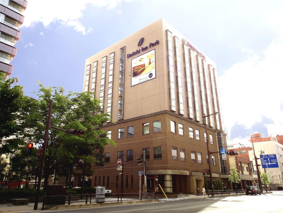 Daiichi Inn Park Sendai Exterior foto